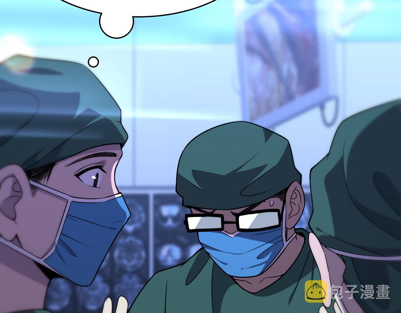 第81话 上海的第一次主刀65