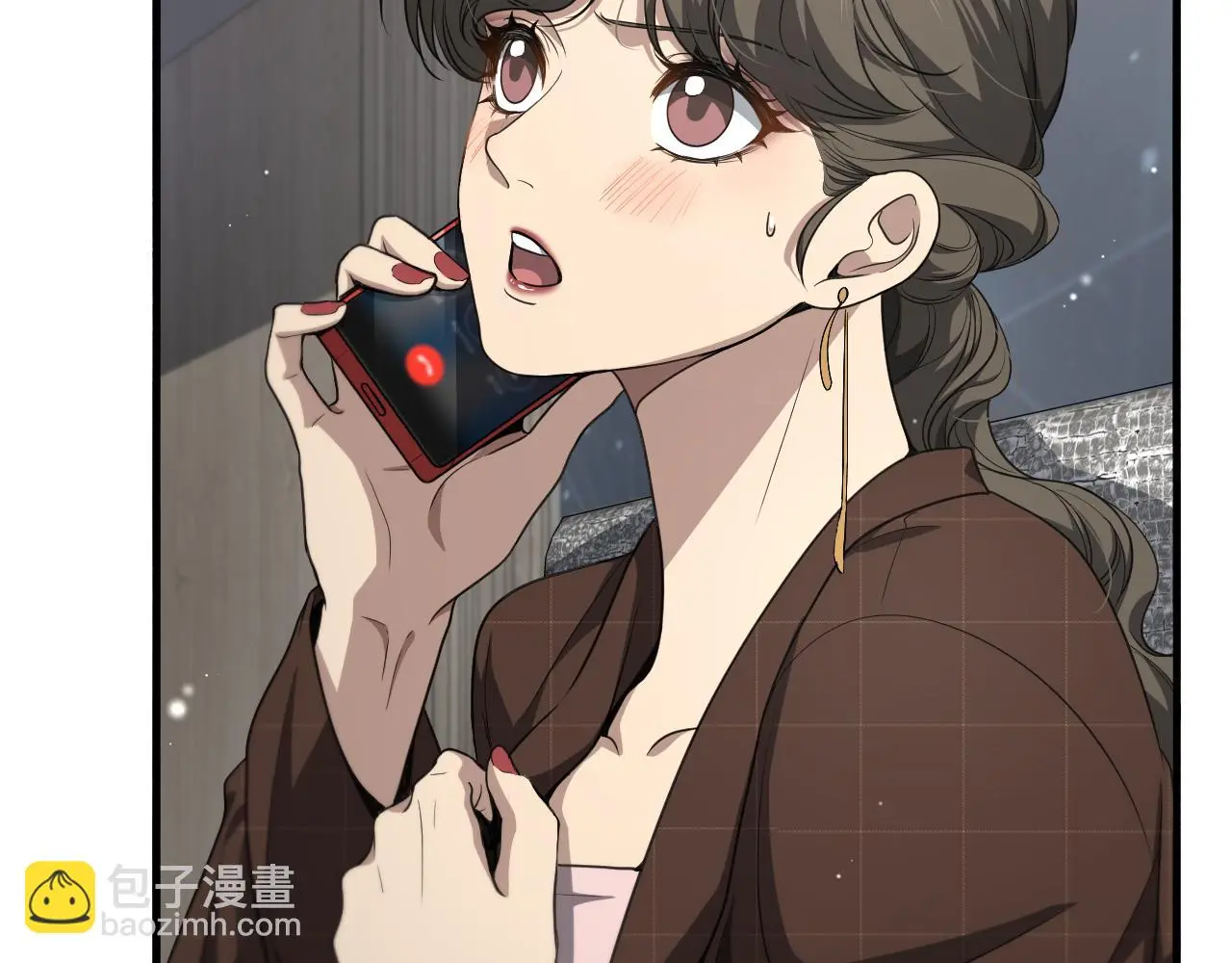 第250话 我们家87