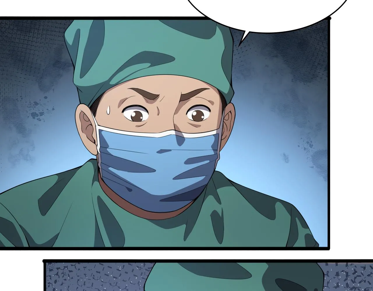 第220话 翻书照着做43