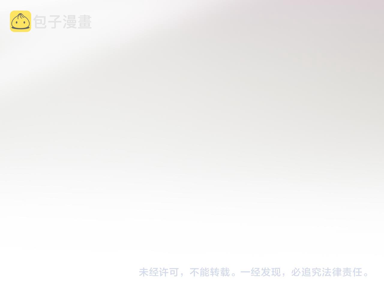 第140话 抢救111