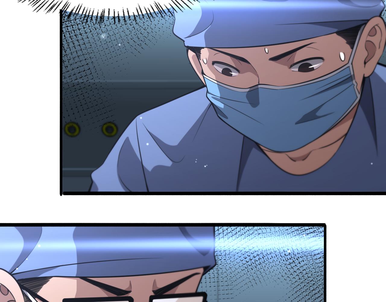 第178话 恰恰好56