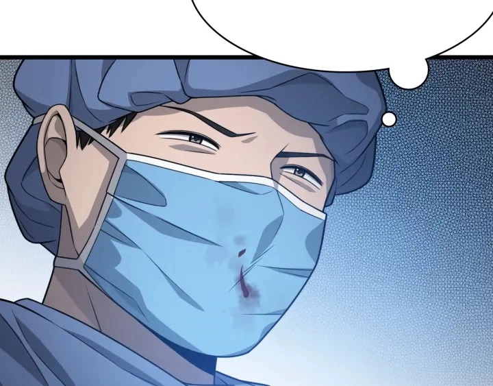 第21话 自作主张94