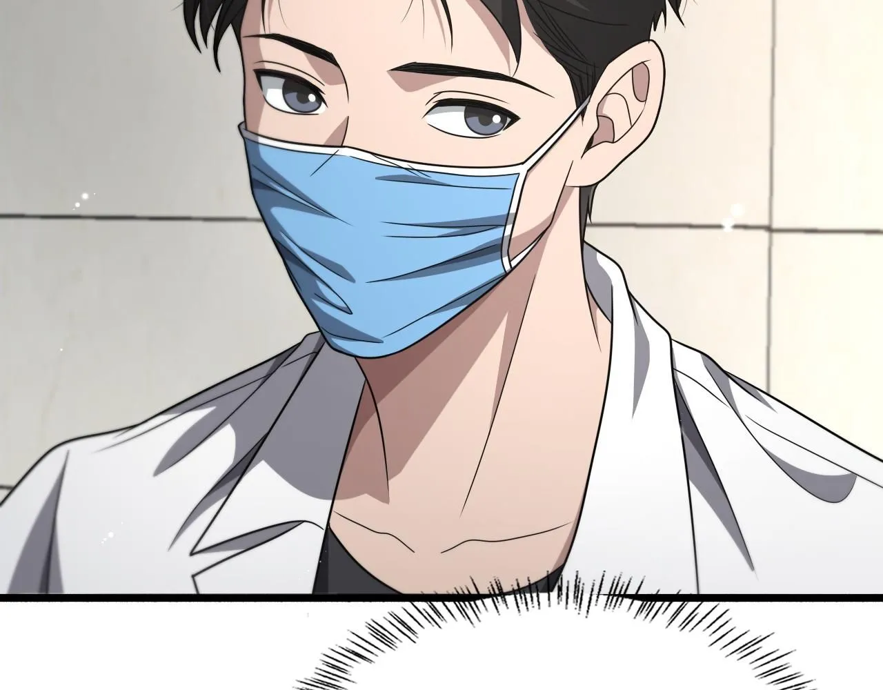 第248话 系统不行？太行了！65