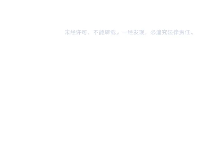 第34话 诊断学技能体检专精122