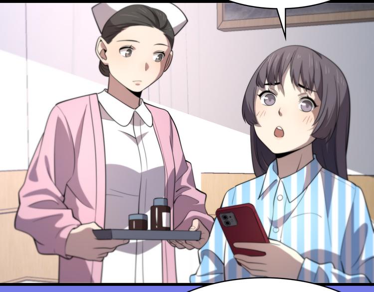第50话 敌情97