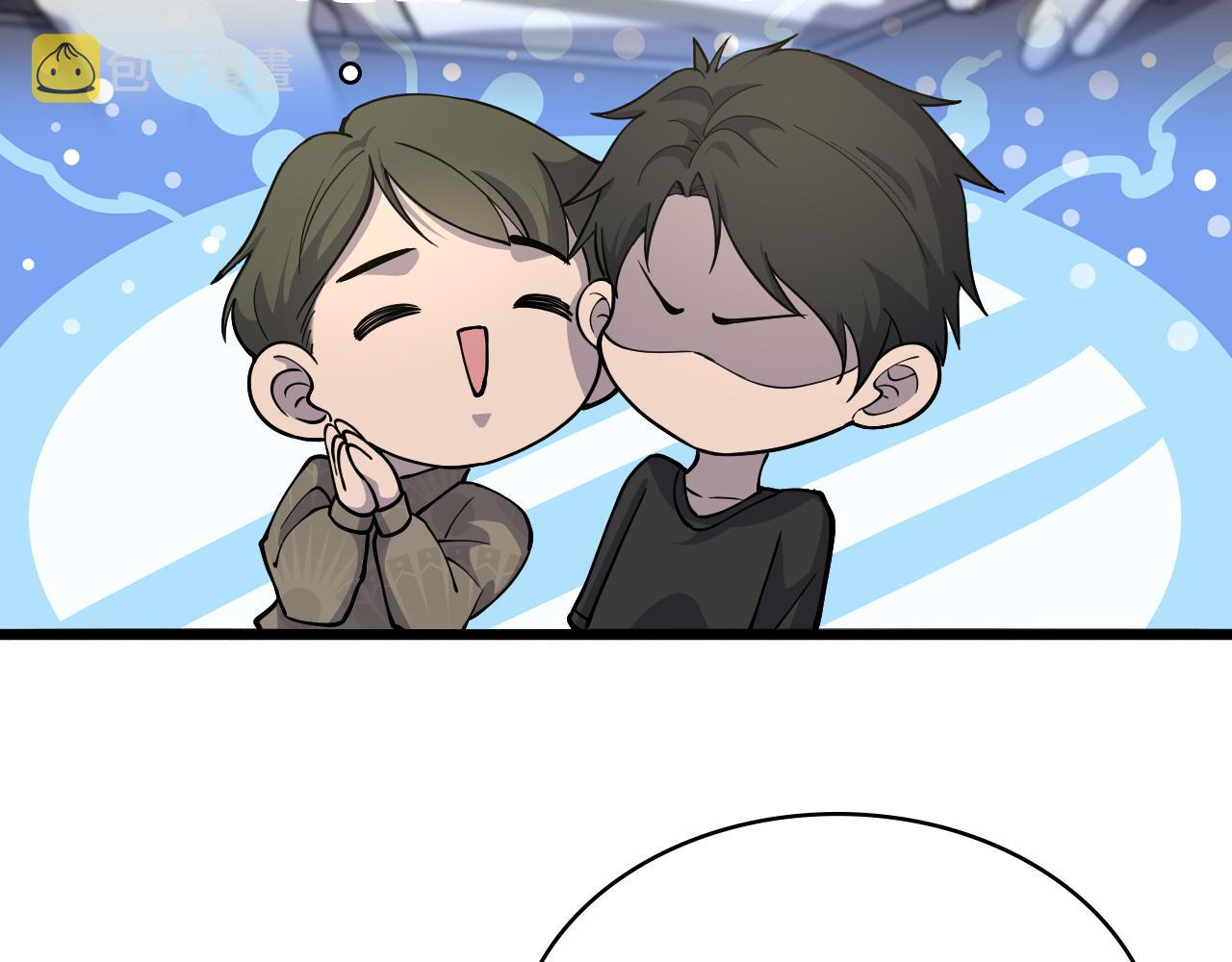 第132话 有的病，治不好32