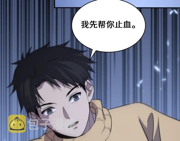第57话 手术大宴开始22
