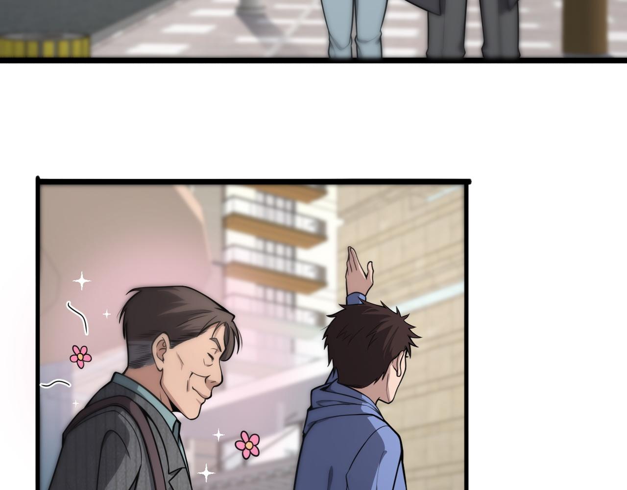 第120话 力所能及的事94