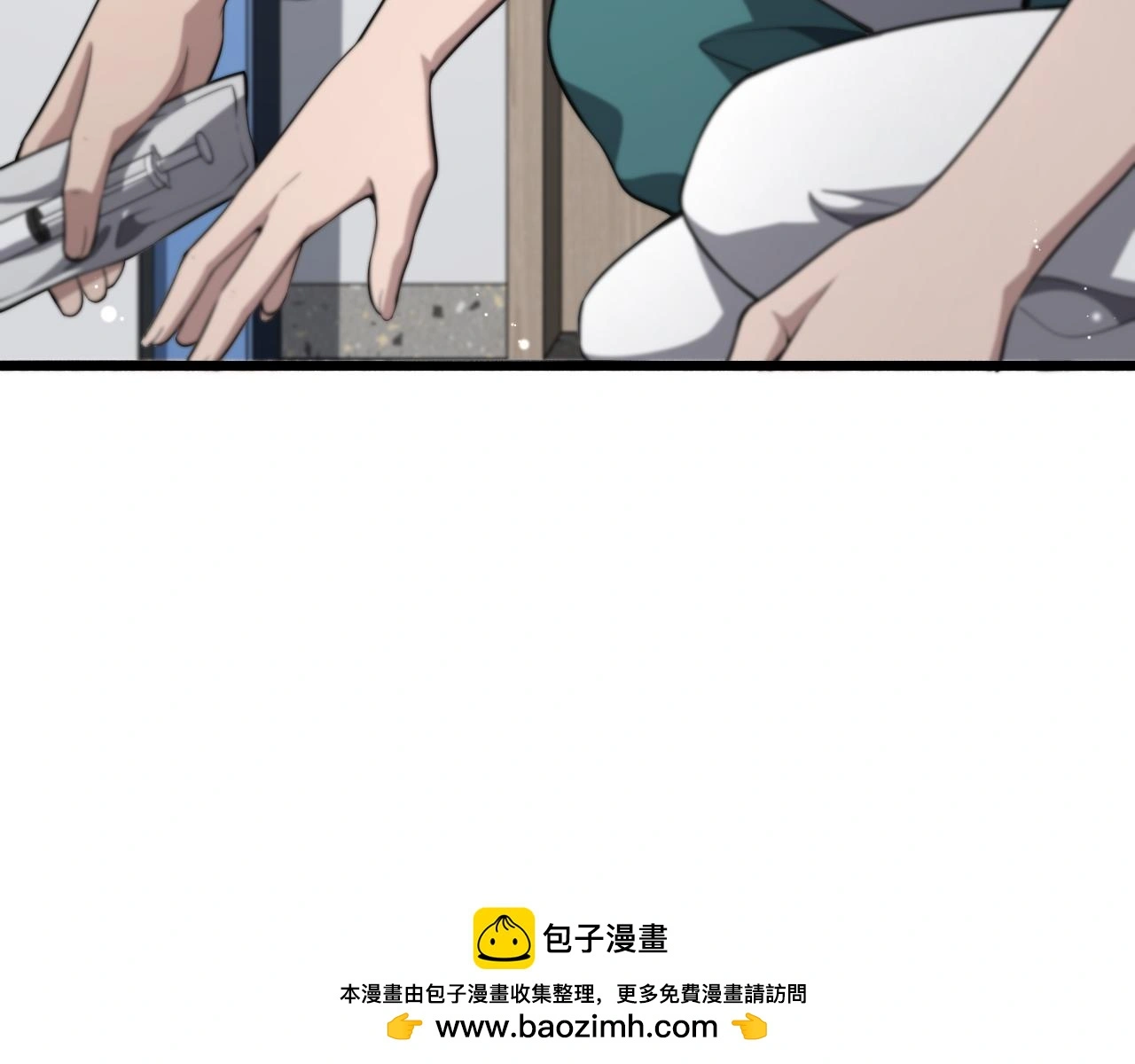第252话 再混乱也不怕99