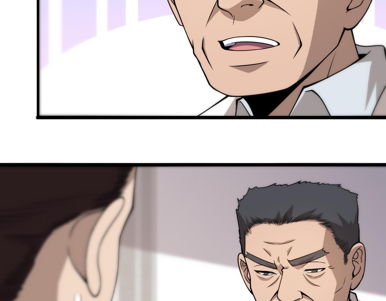 第104话 普通宝箱的特殊爆率57