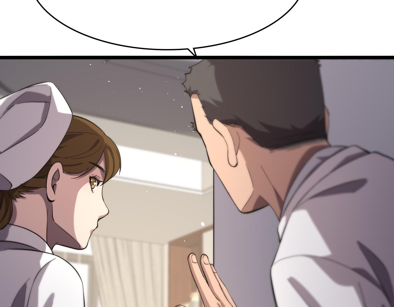 第127话 挂牌仪式95