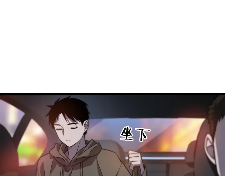 第34话 诊断学技能体检专精36
