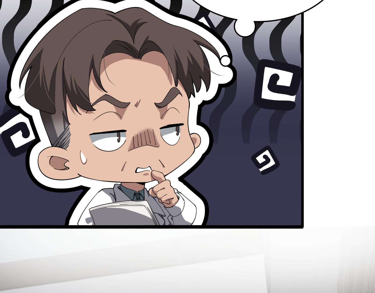 第186话 虚拟人85