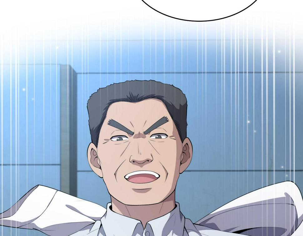 第210话 霍主任的变脸法则29