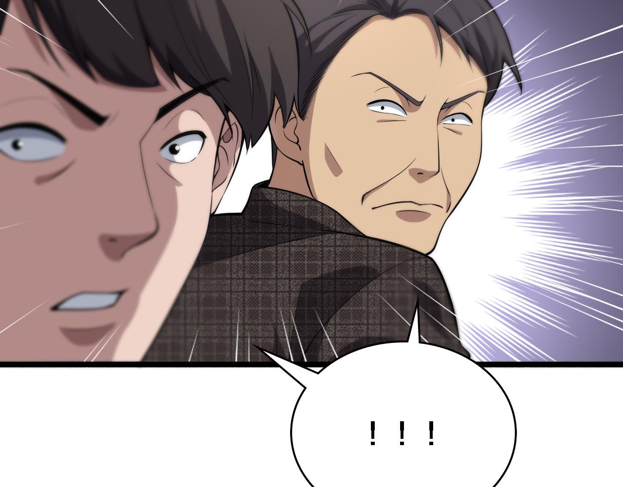 第176话 空间也很重要81