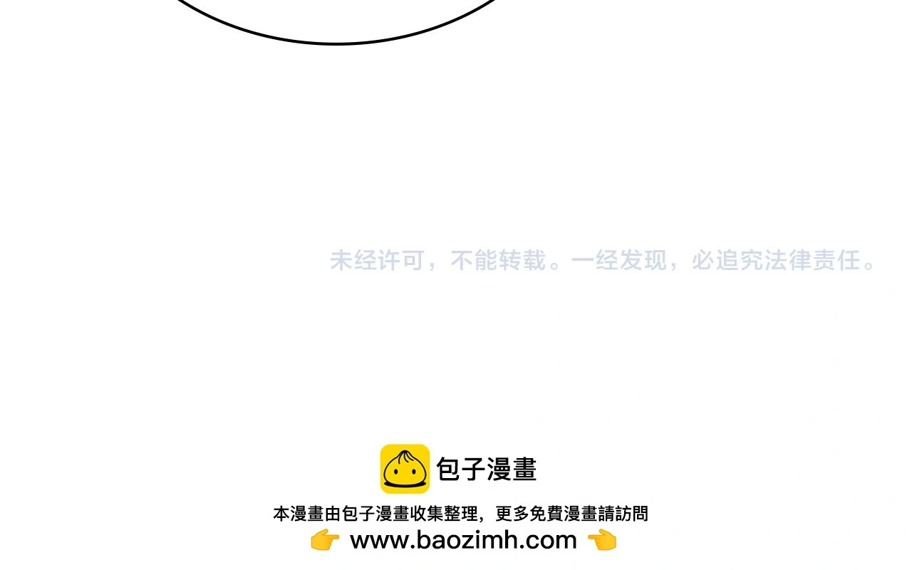 第254话 如此帮忙93
