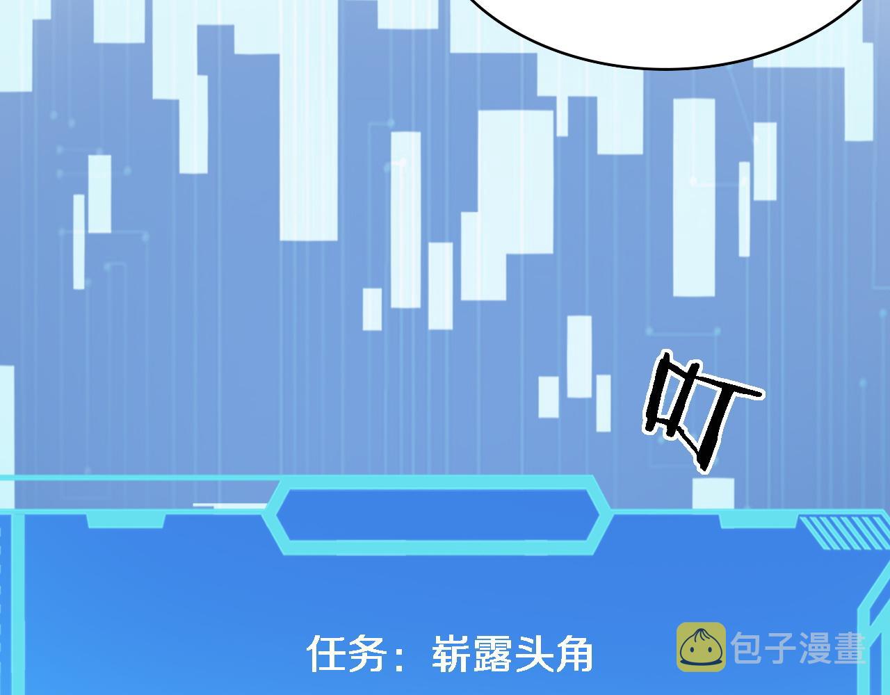 第115话 约定62