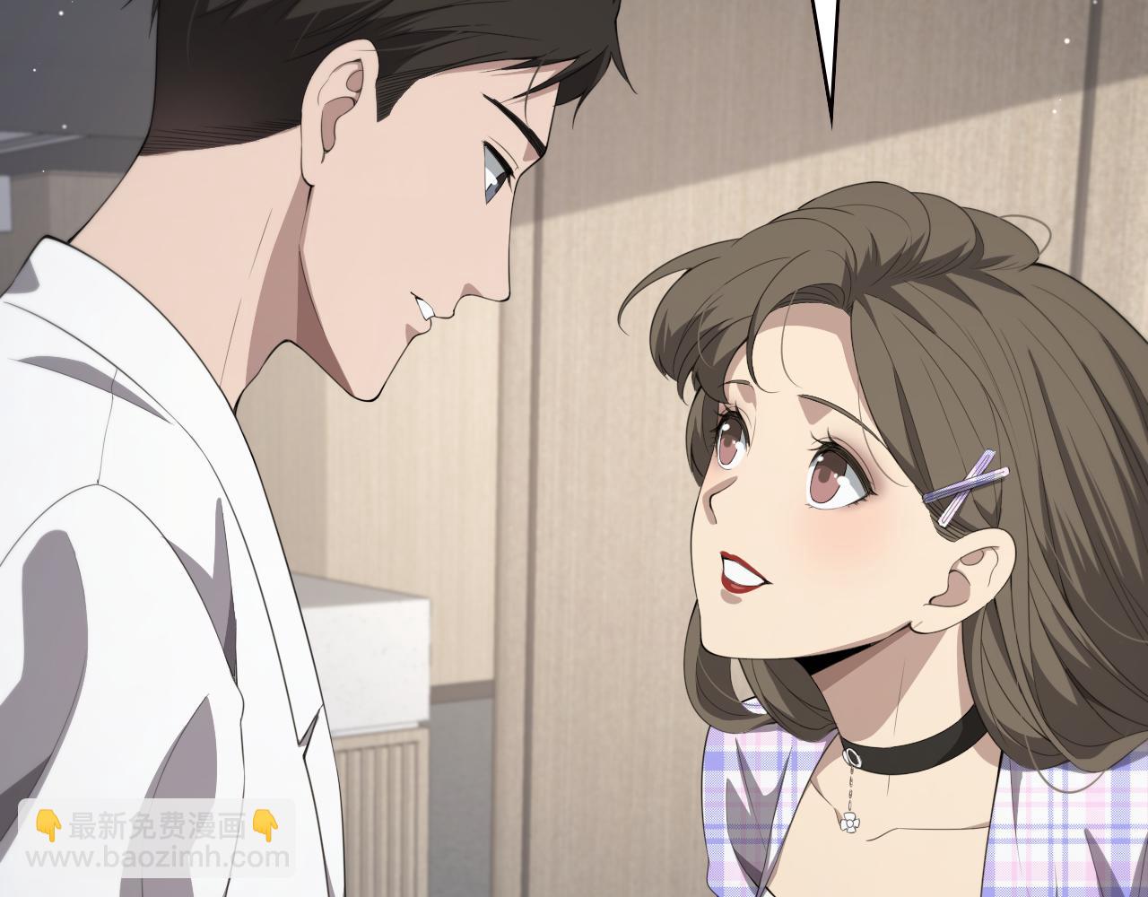 第217话 到达！巴西！31