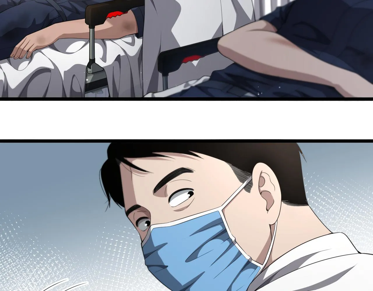 第232话 学长!师弟！87