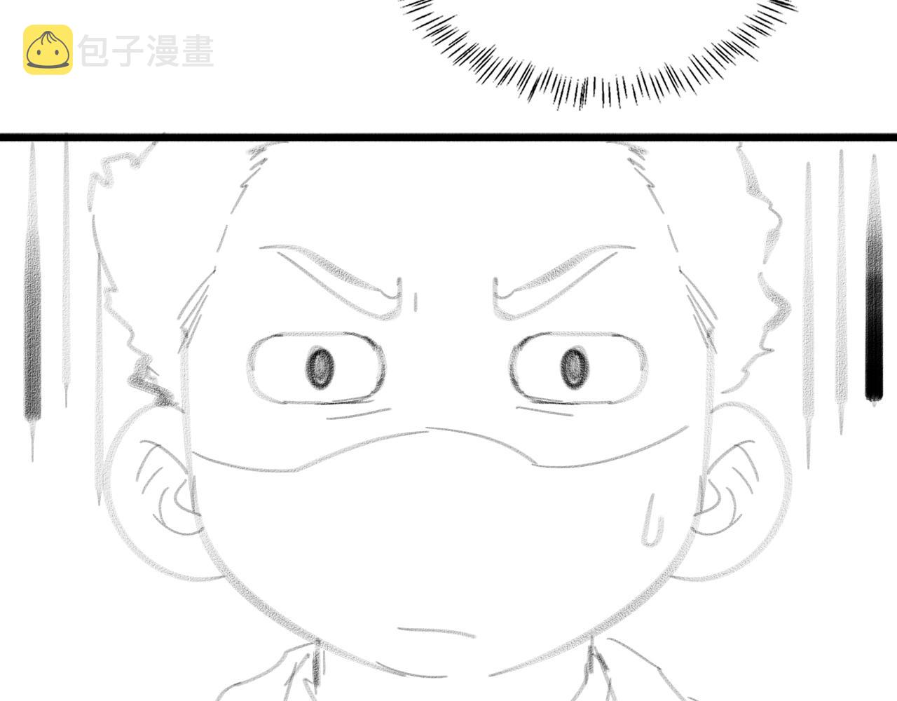 第164话 什么决定残石率？93