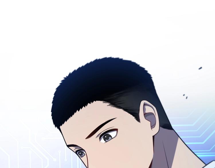 第7话 摩托女郎100