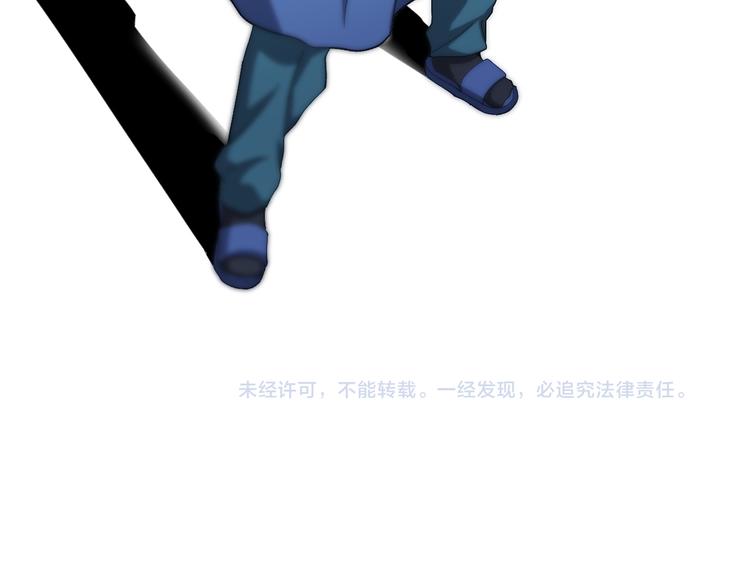 第48话 神经束膜吻合术88