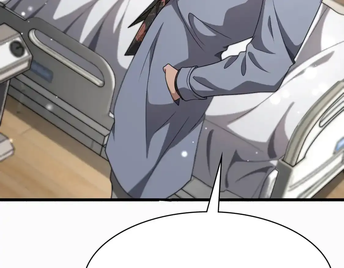 第263话 王佳的办法6