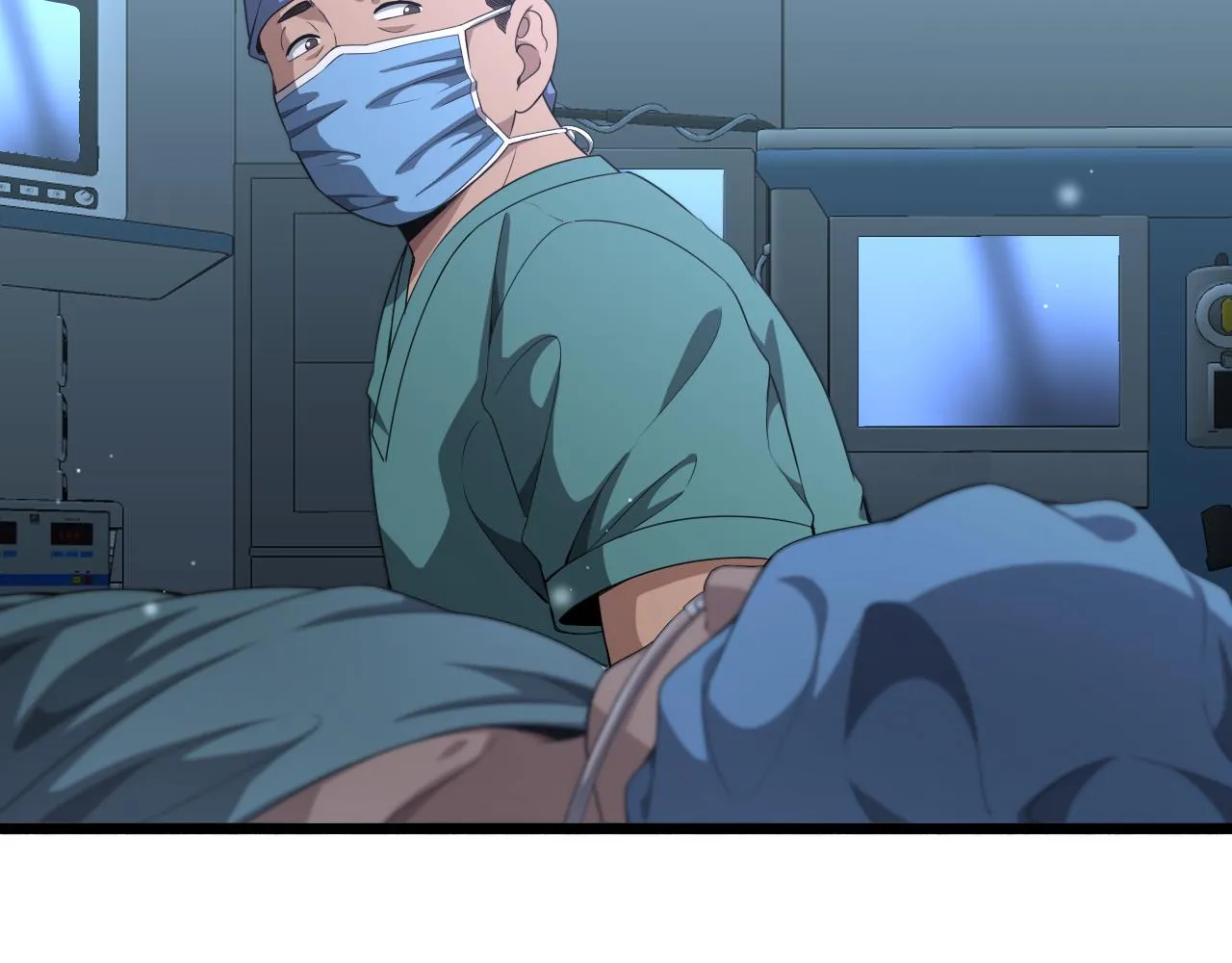 第235话 涮毛肚和烤牛肉51