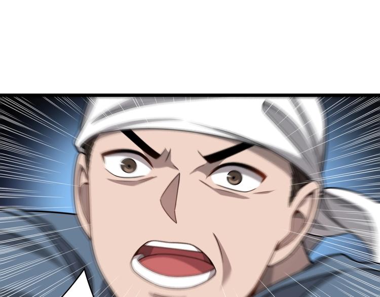 第5话 社会人的认可40