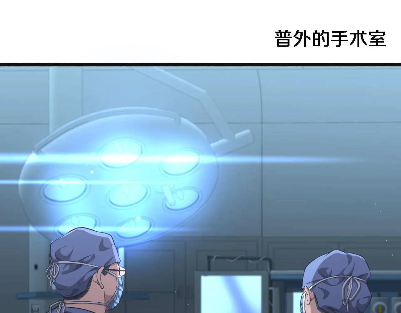 第239话 丰富知识体系10