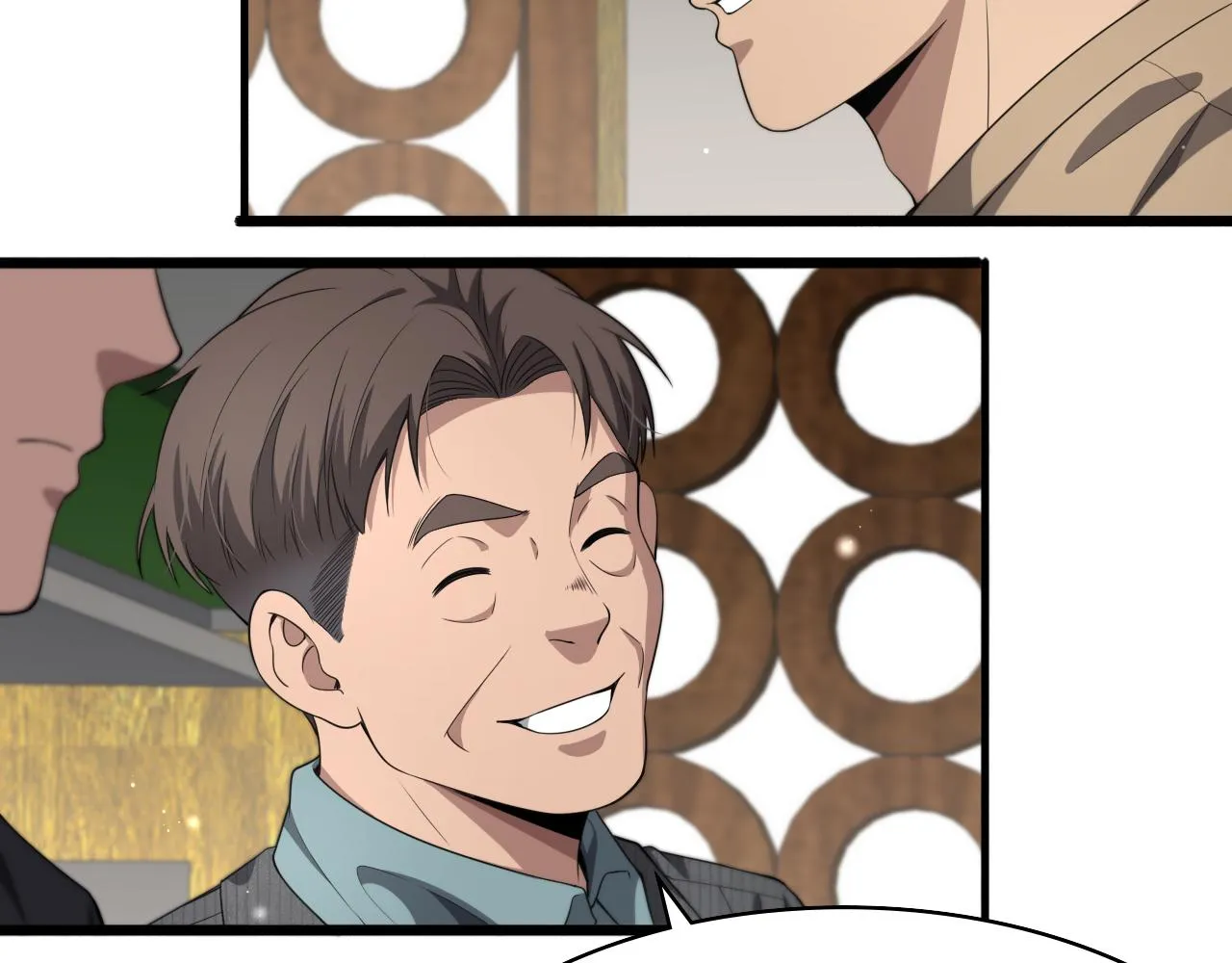 第235话 涮毛肚和烤牛肉21