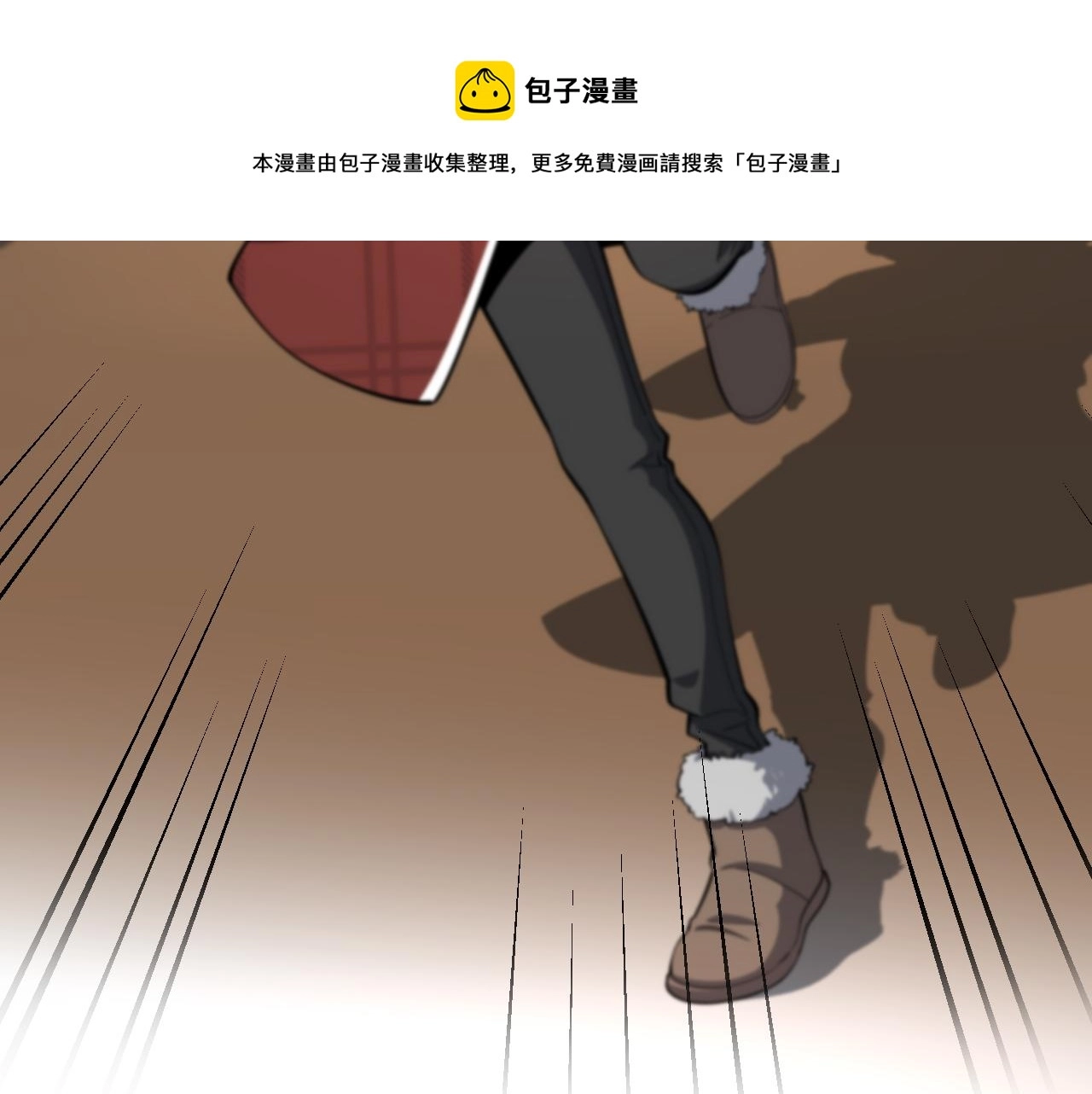 第107话 别问，我叫余媛92