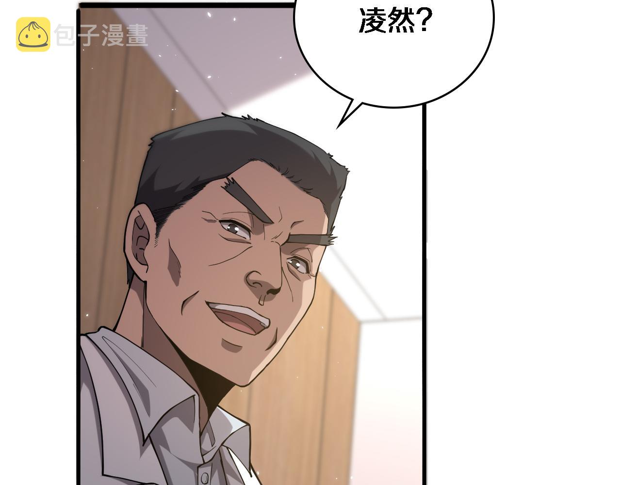 第125 全程无菌38