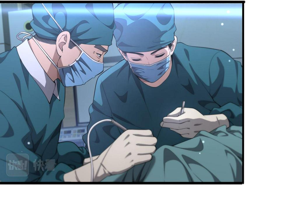 第211话 艰难的抉择61