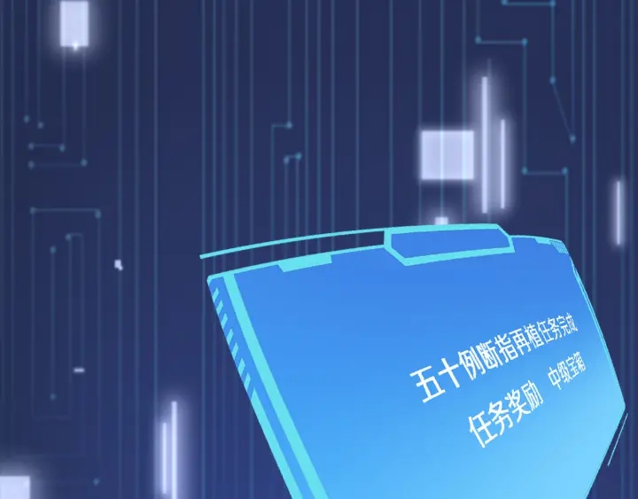 第65话 周医生的建议20