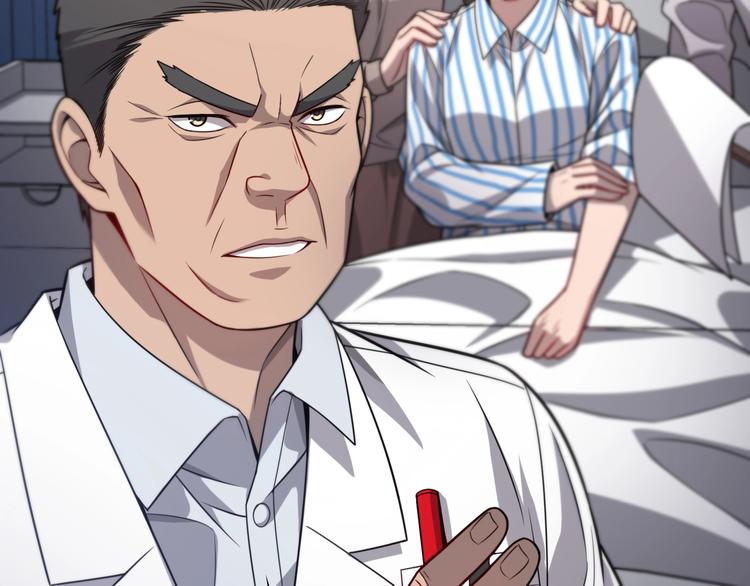 第11话 衷心感谢13