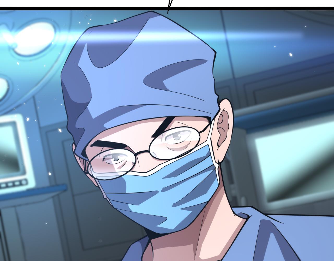 第143话 急诊肝切除70