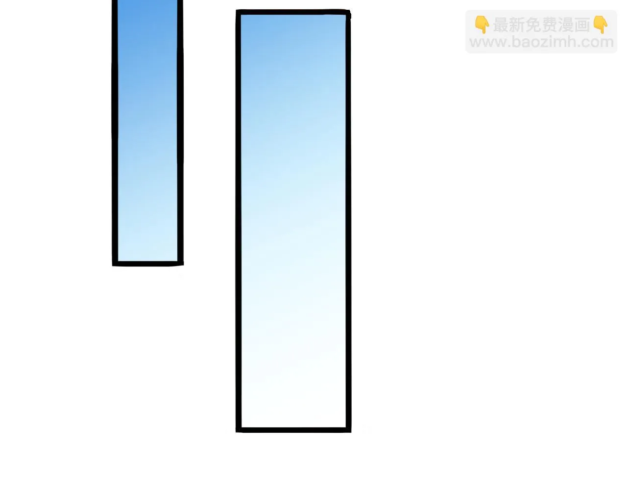 第230话 我们的命不是命？87