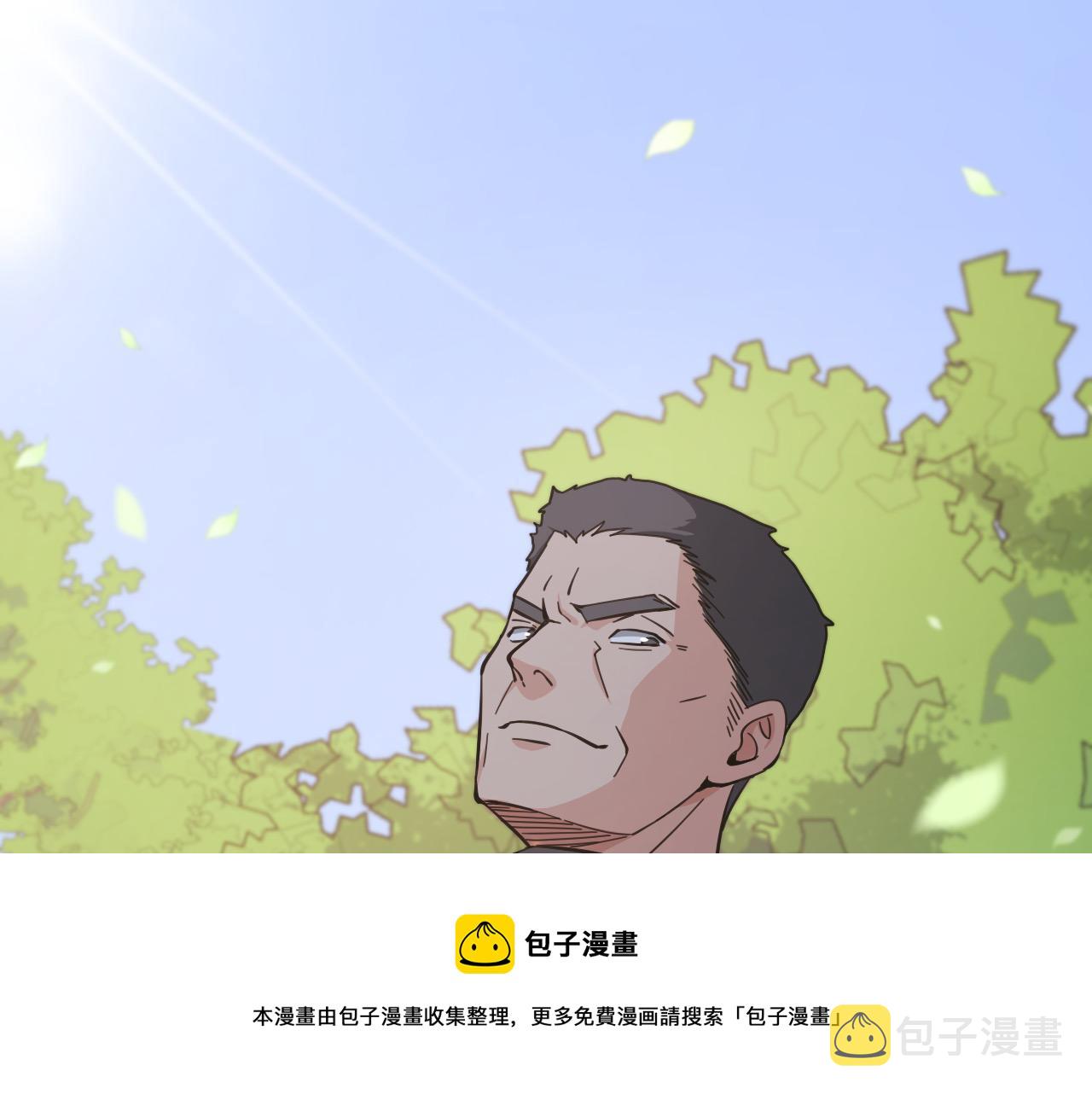 第114话 不要急着做决定104