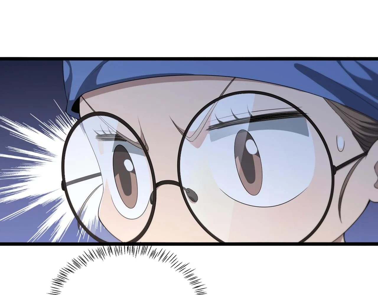 第226话 互联网病房72