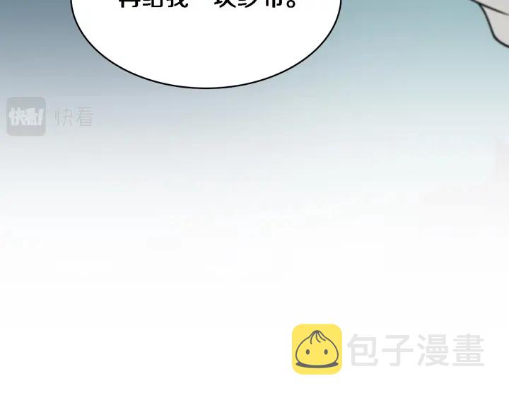 第64话 拇指缺损再造68