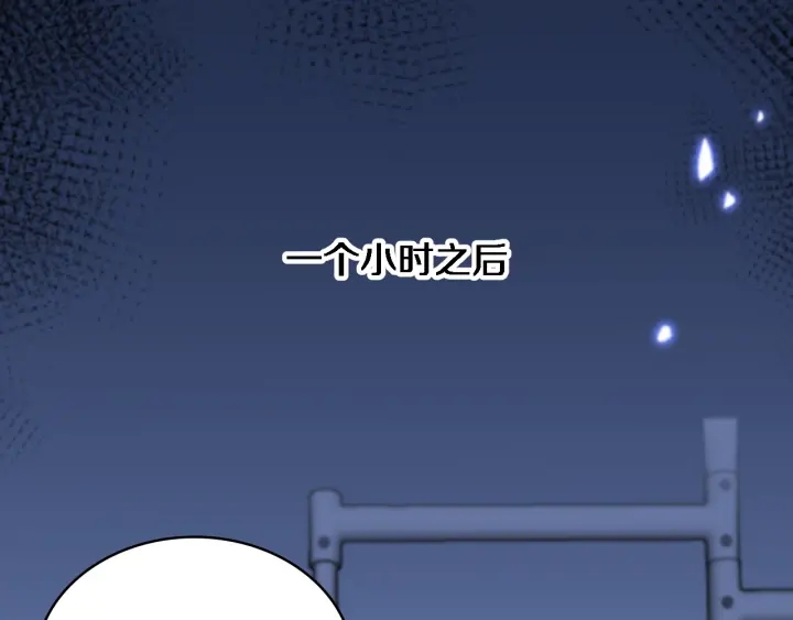 第64话 拇指缺损再造92