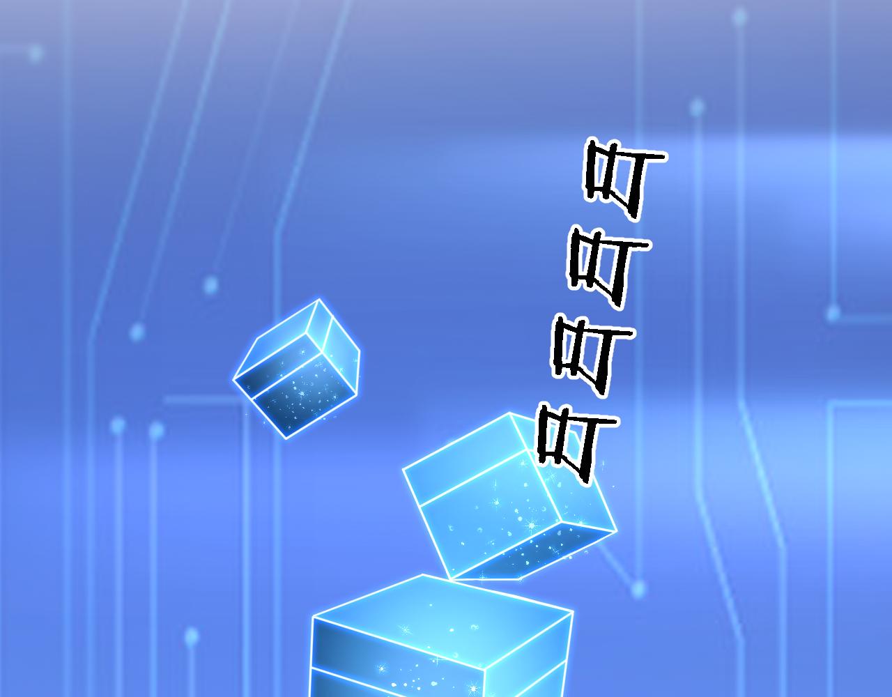 第120话 力所能及的事53