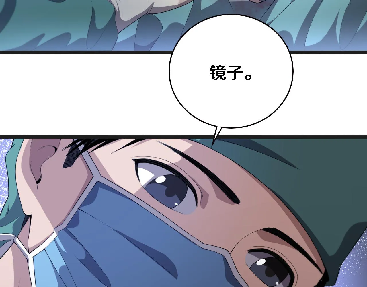 第218话 突然暴雨37