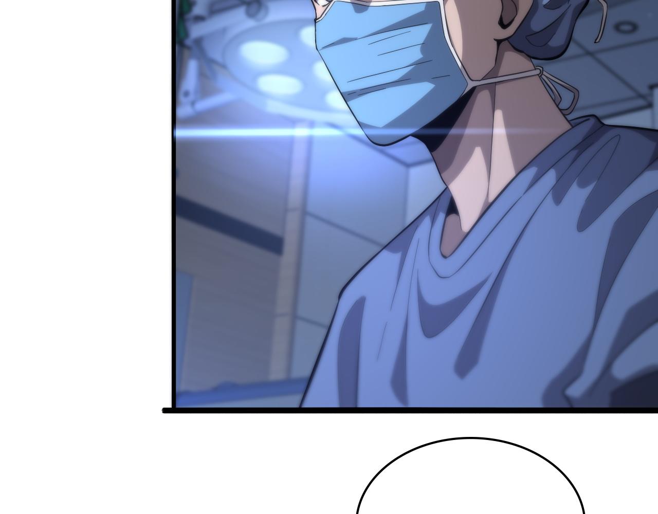 第119话 难以理解的世界43