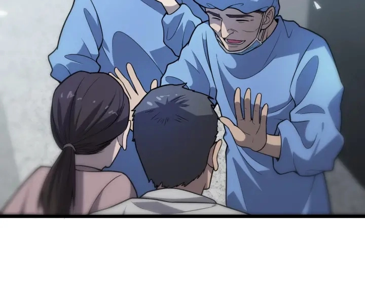 第61话 新助手来了83