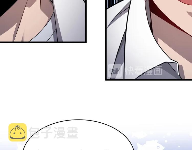 第8话 缝合流水线28