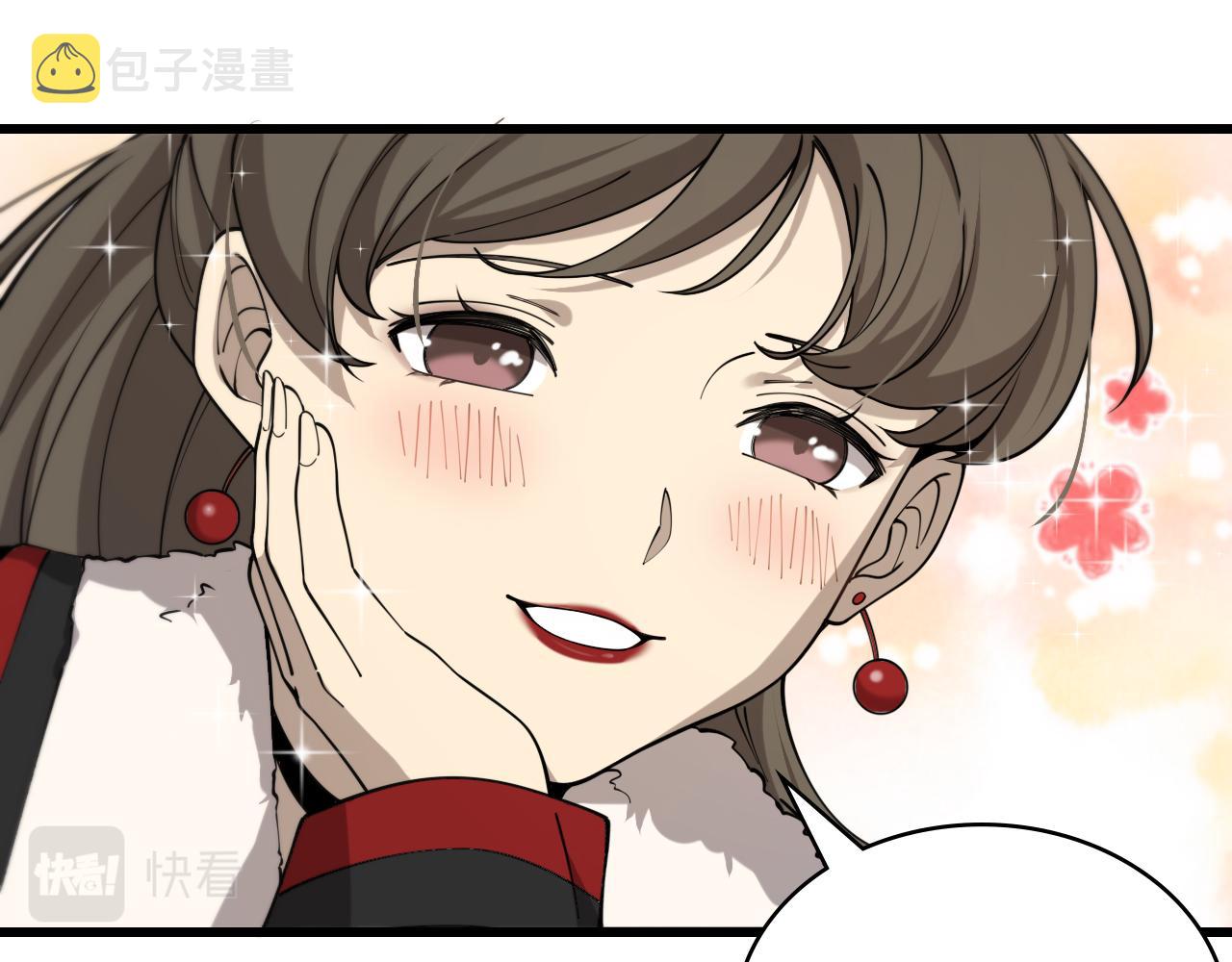 第103话 攻略的新方向102