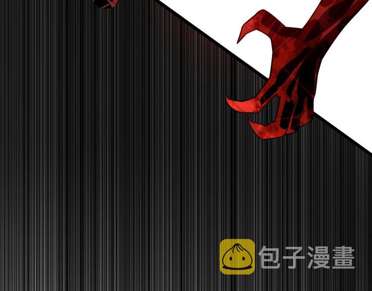 第18话 癌细胞66