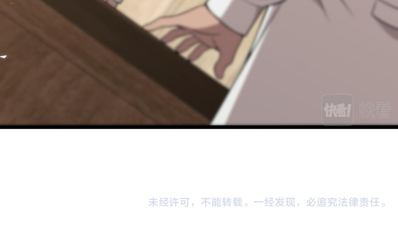 第76话 抢人85